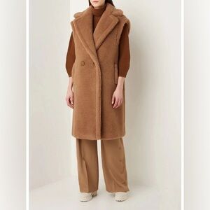 BRAND NEW Max Mara teddy vest for sale